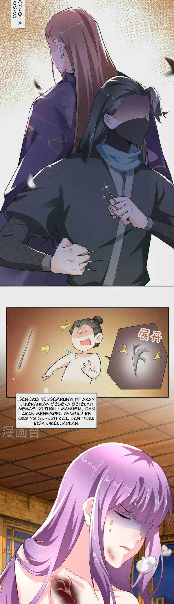 Best Son-In-Law Chapter 67 Gambar 3
