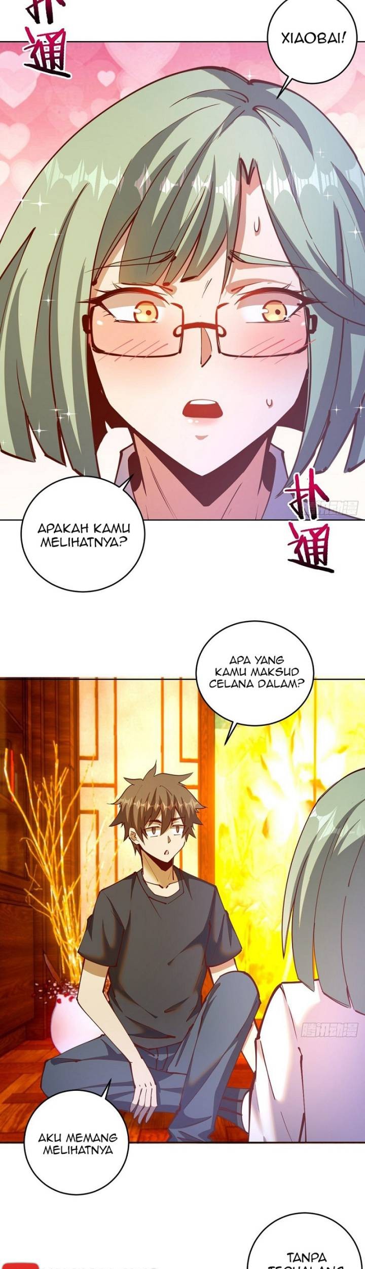 Dark Star Emperor Chapter 226 Gambar 4