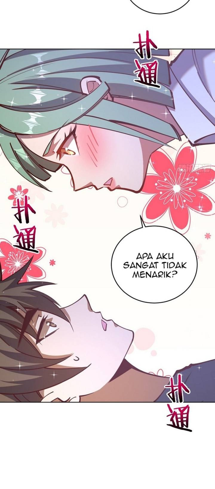 Dark Star Emperor Chapter 226 Gambar 8