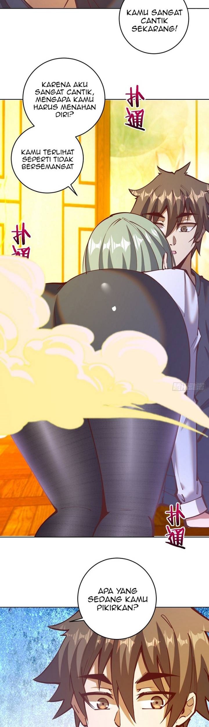 Dark Star Emperor Chapter 226 Gambar 10