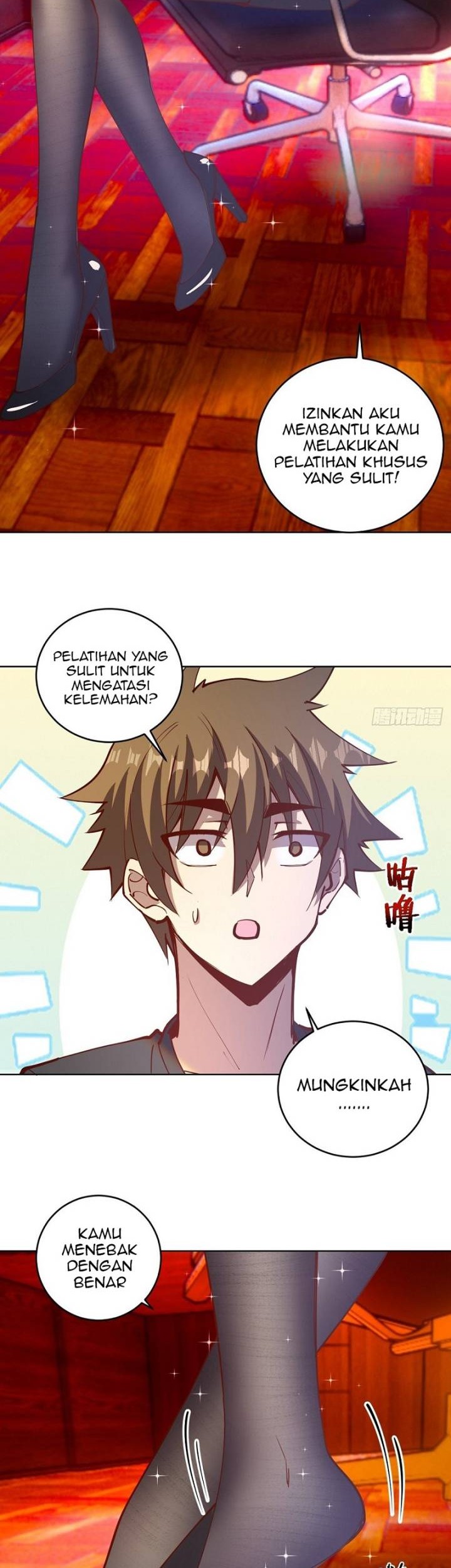 Dark Star Emperor Chapter 226 Gambar 19