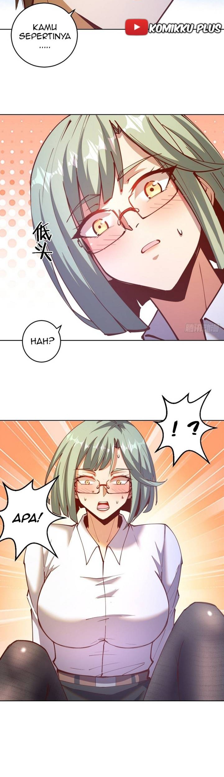 Dark Star Emperor Chapter 225 Gambar 23