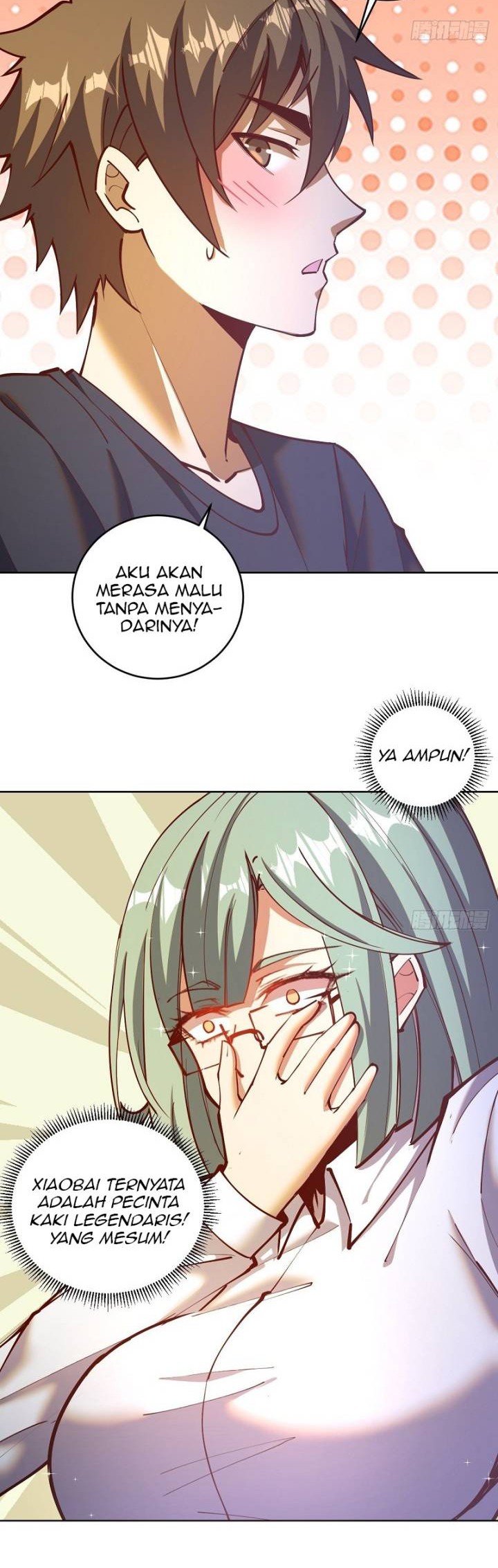 Dark Star Emperor Chapter 225 Gambar 5