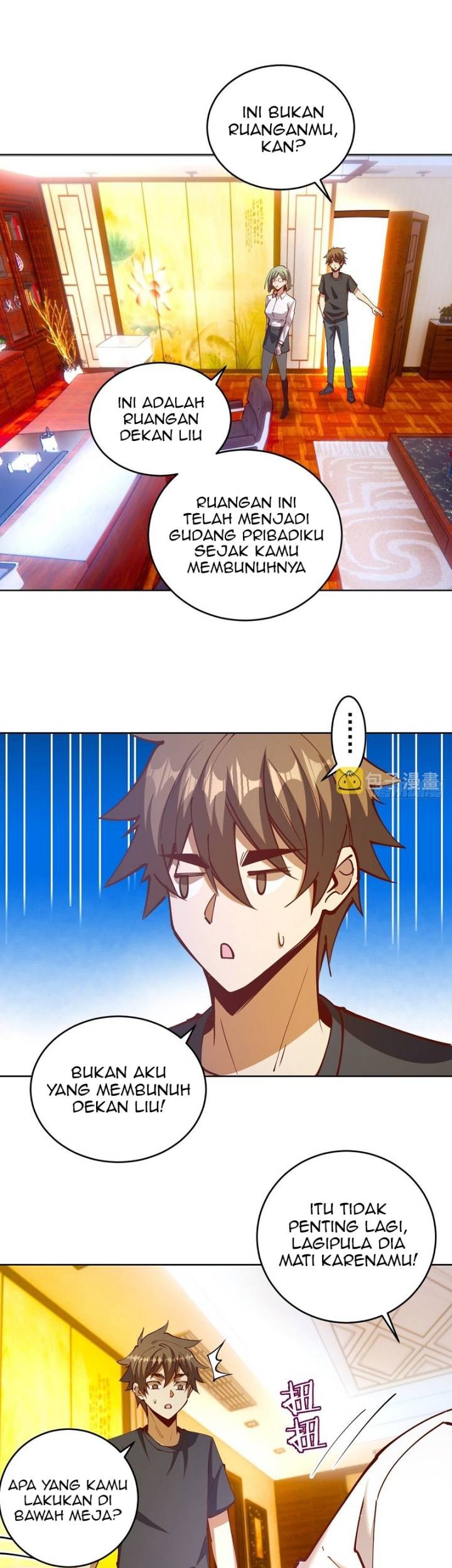 Dark Star Emperor Chapter 225 Gambar 11