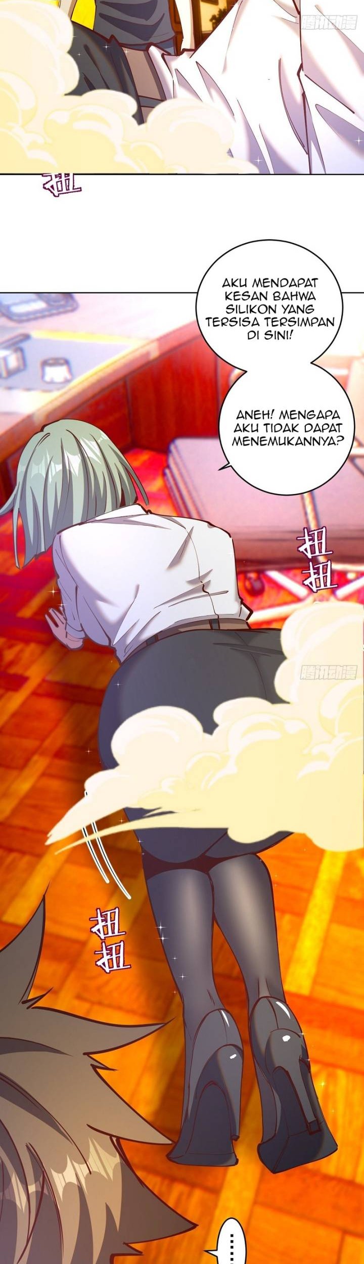 Dark Star Emperor Chapter 225 Gambar 12