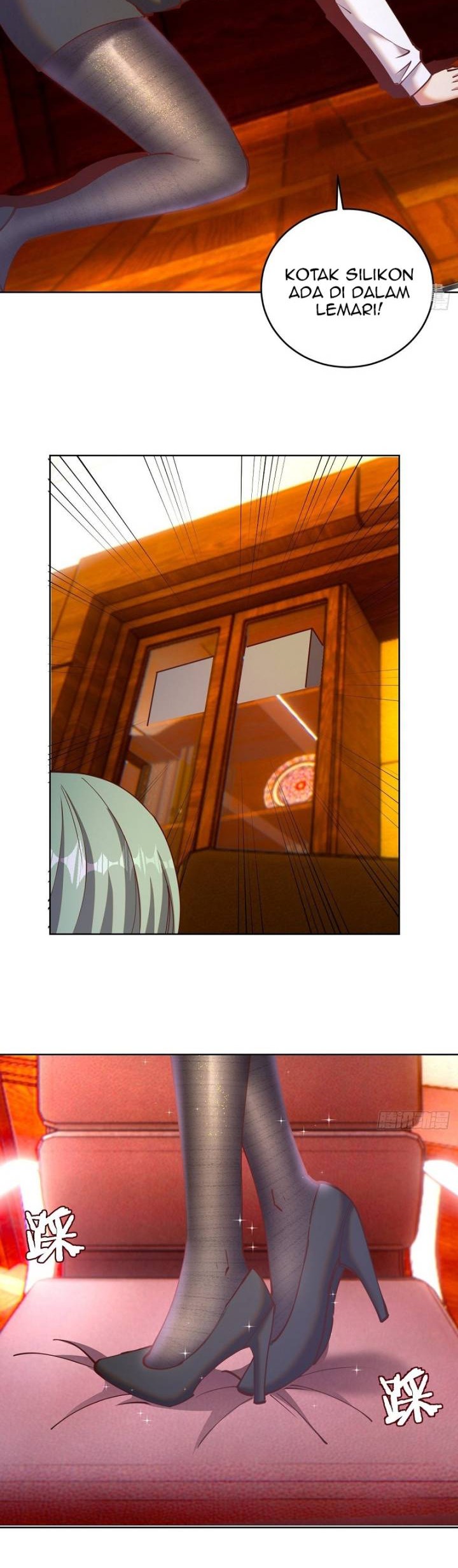 Dark Star Emperor Chapter 225 Gambar 15