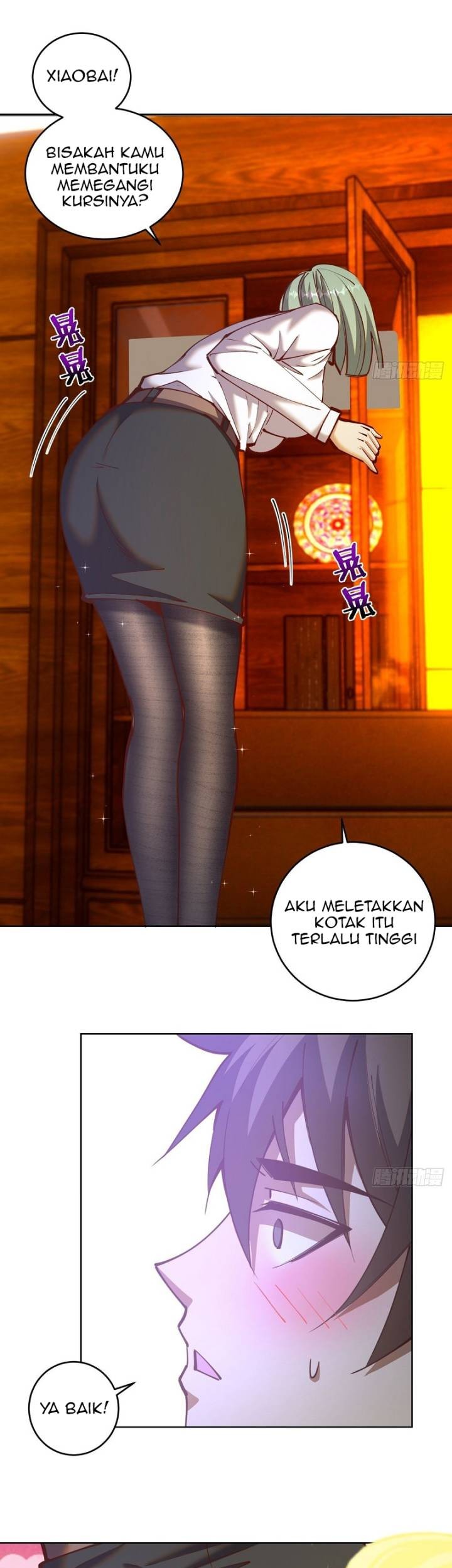 Dark Star Emperor Chapter 225 Gambar 16