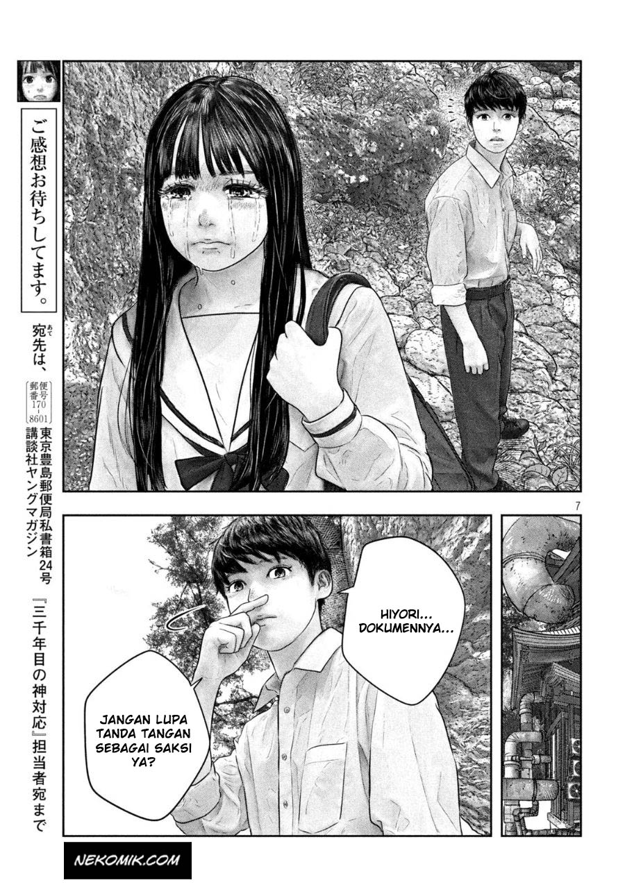 Sanzennenme no Kamitaiou Chapter 47 Gambar 8
