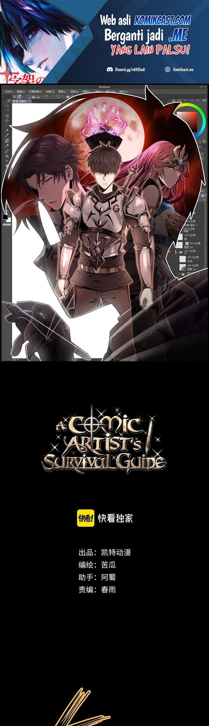 Baca A Comic Artist’s Survival Guide Chapter 20 Gambar 2