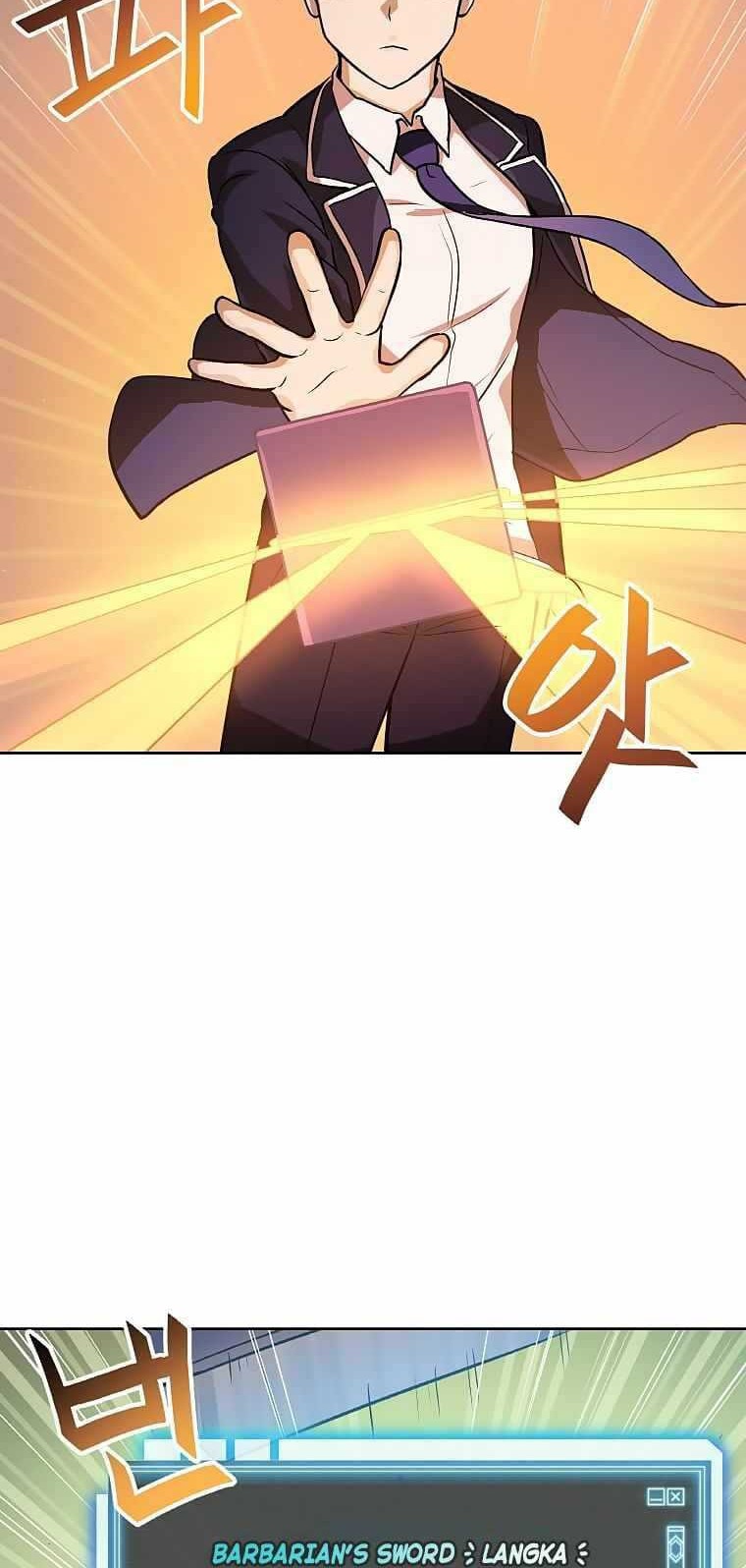 I Have Max Level Luck Chapter 03 Gambar 44
