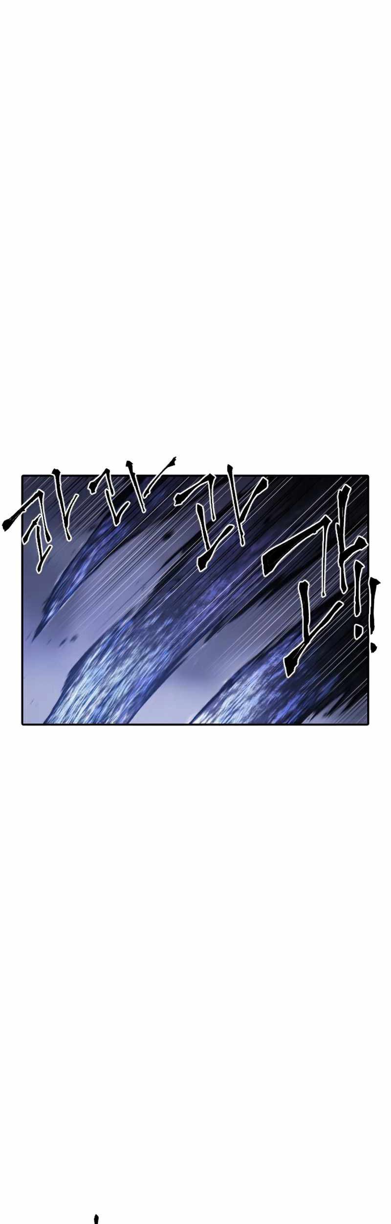 How To Kill A God Chapter 47 Gambar 45