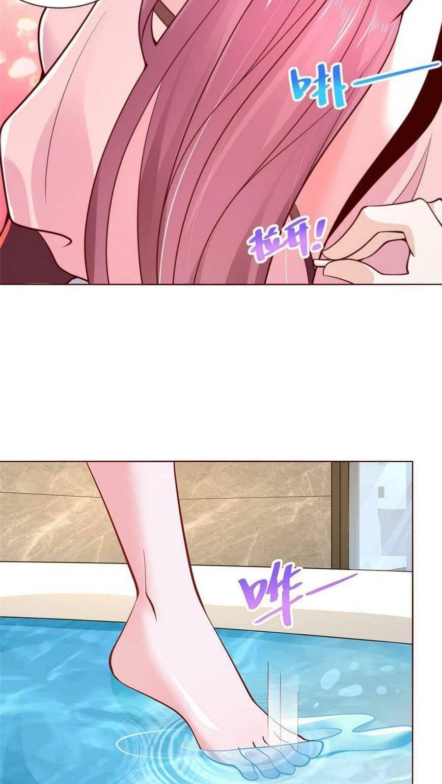 I Randomly Have A New Career Every Week Chapter 160 Gambar 9