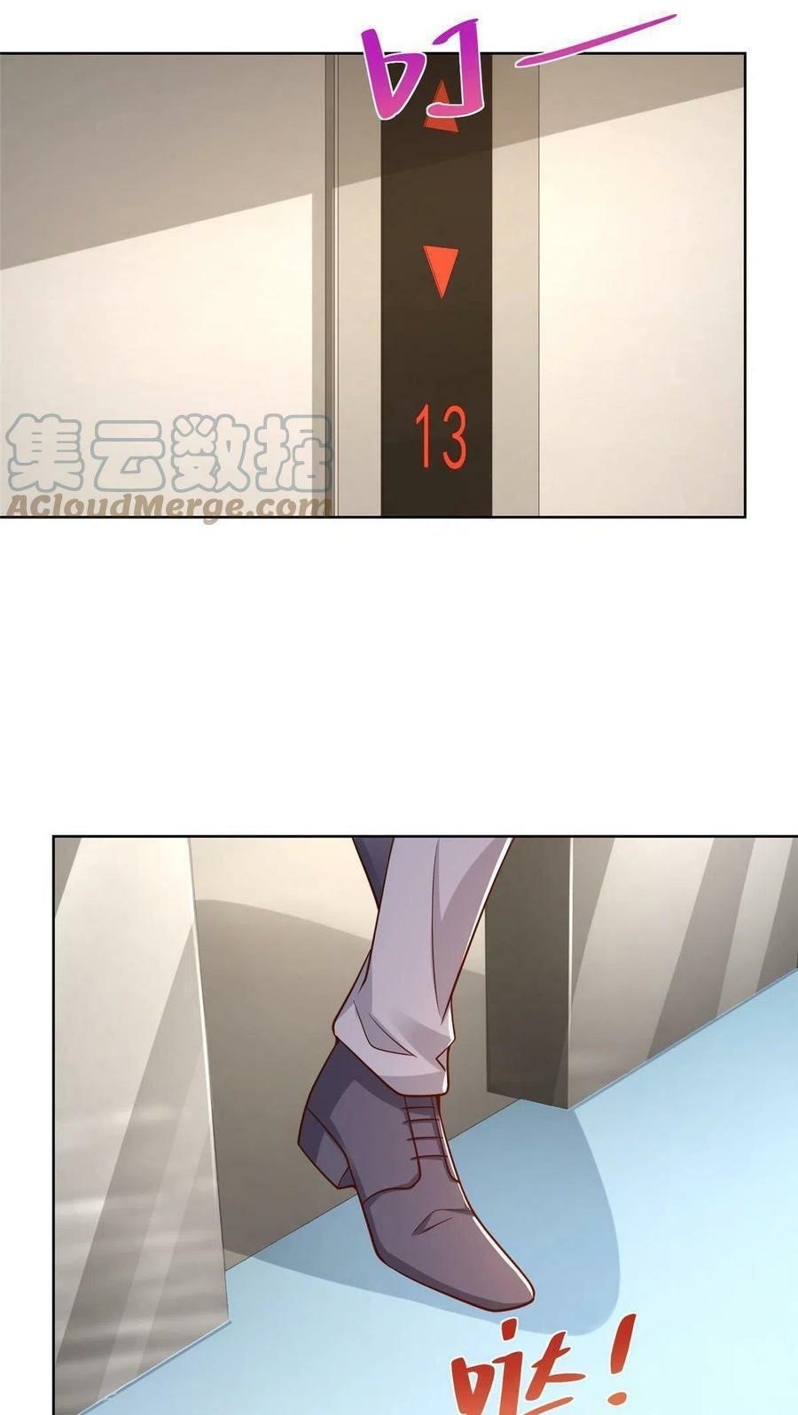 I Randomly Have A New Career Every Week Chapter 151 Gambar 26