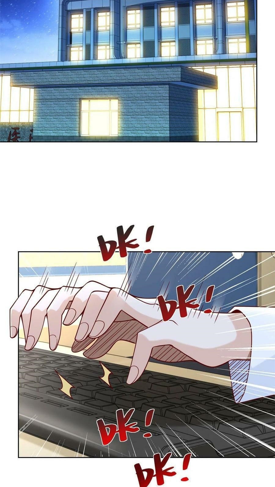 I Randomly Have A New Career Every Week Chapter 148 Gambar 24