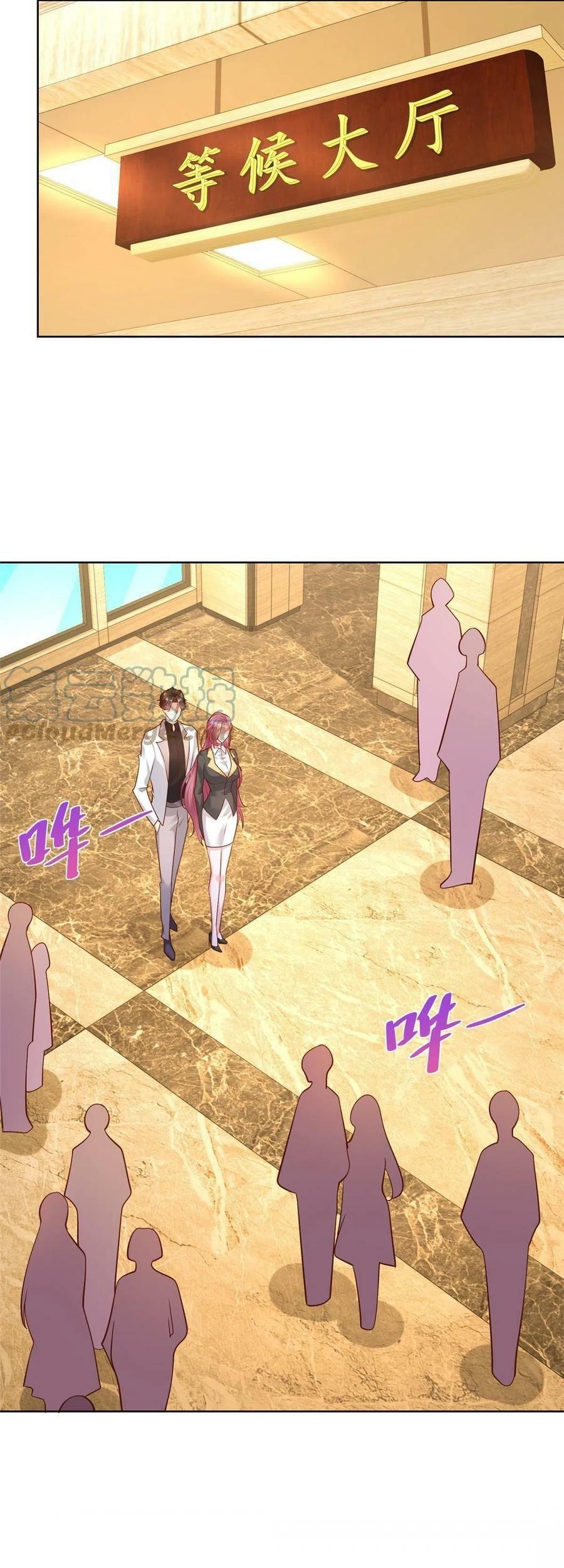 I Randomly Have A New Career Every Week Chapter 141 Gambar 21