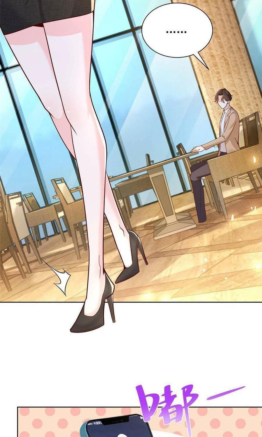 I Randomly Have A New Career Every Week Chapter 136 Gambar 3