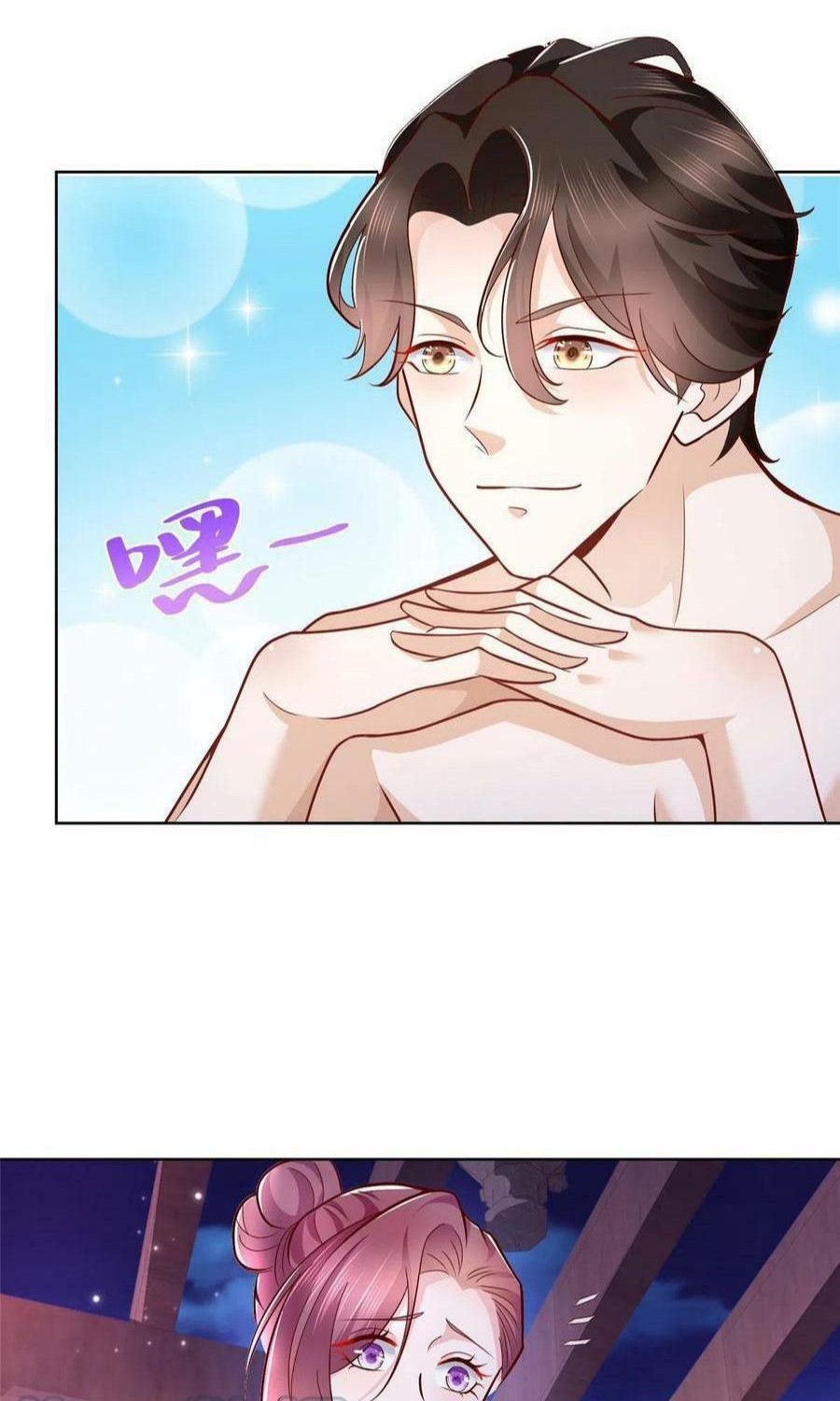 I Randomly Have A New Career Every Week Chapter 134 Gambar 5