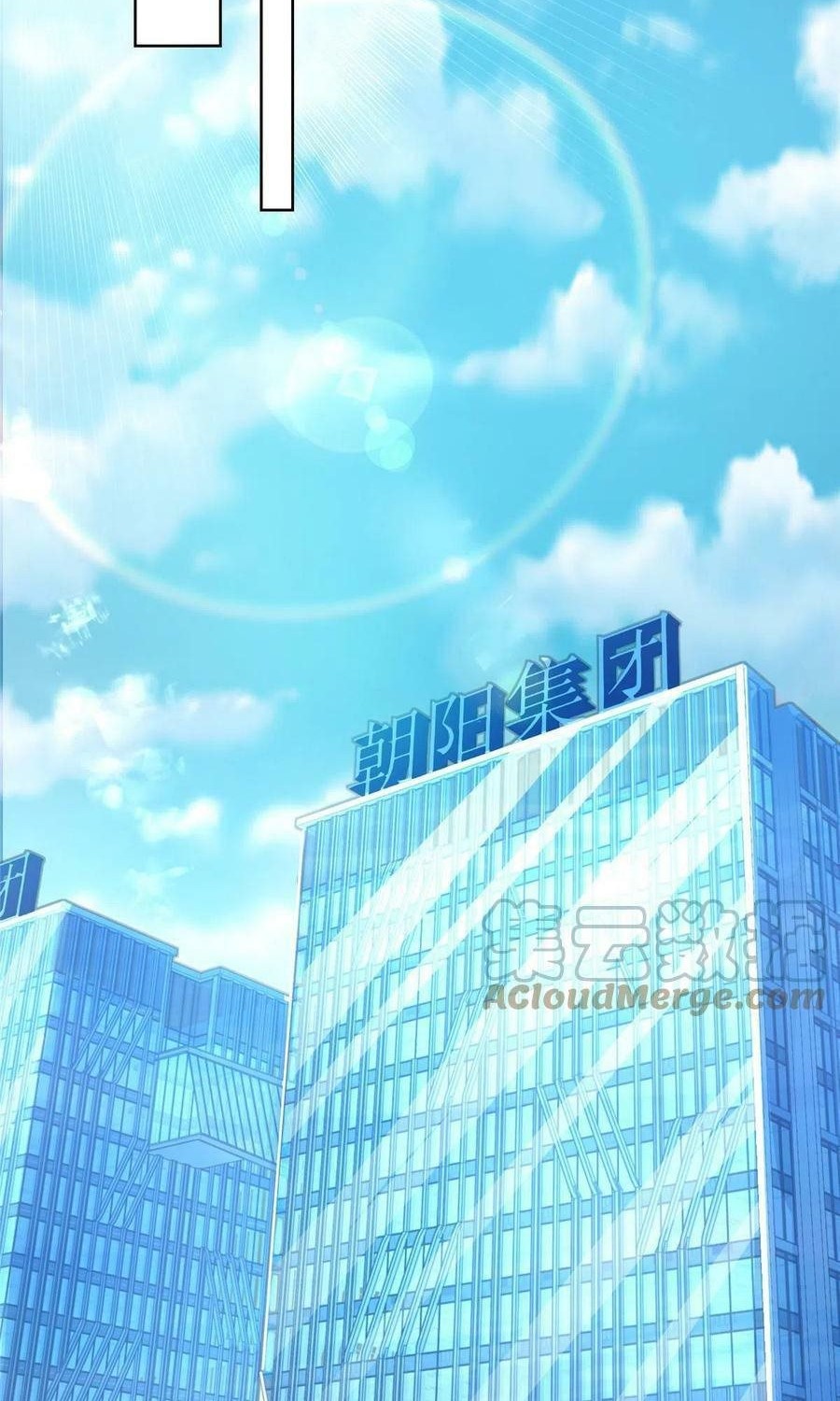 I Randomly Have A New Career Every Week Chapter 134 Gambar 12