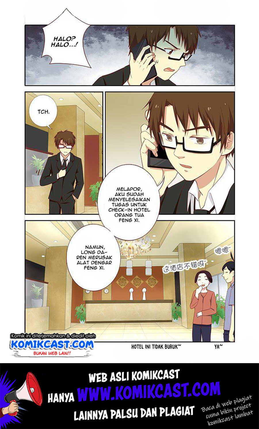 Baca Yaoguai Mingdan Chapter 169 Gambar 2