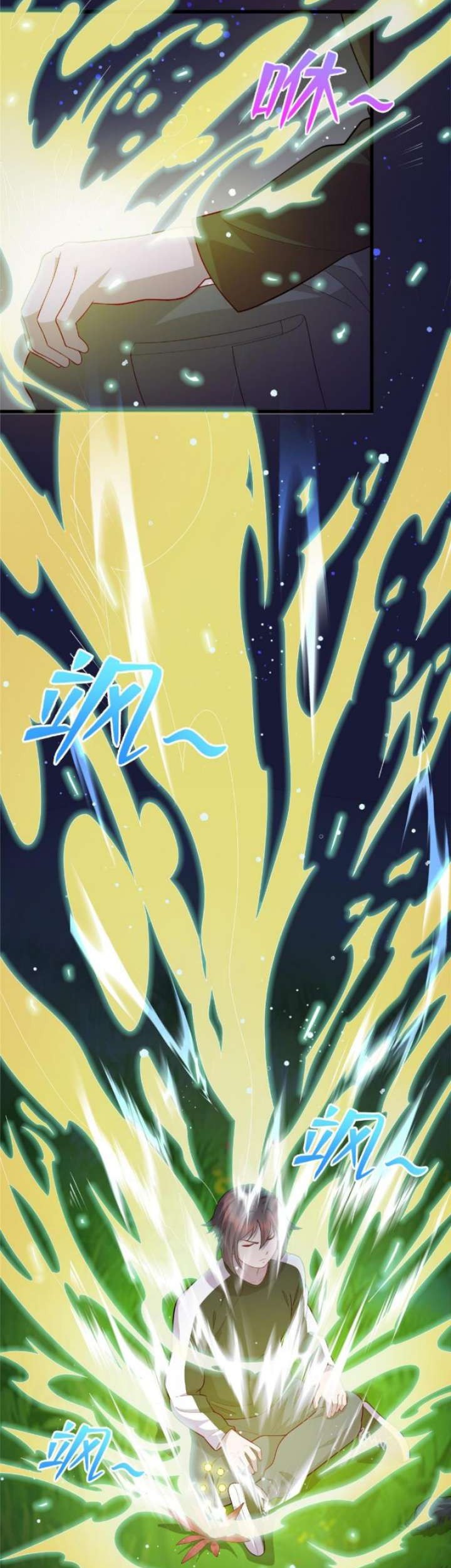 Dragon Emperor Martial God Chapter 46 Gambar 9