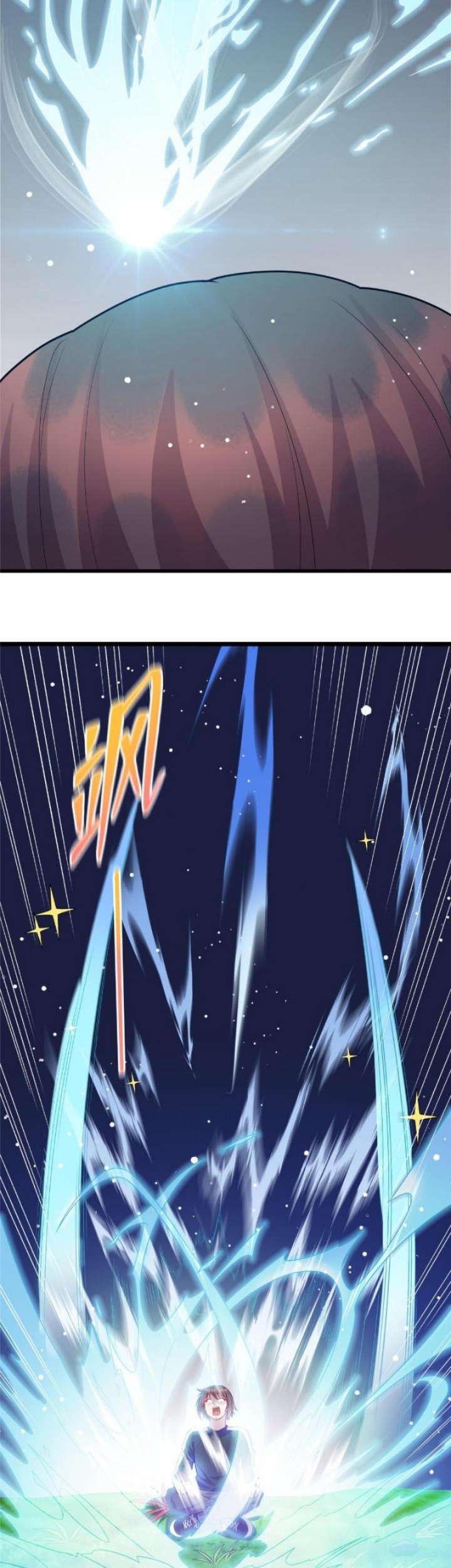 Dragon Emperor Martial God Chapter 46 Gambar 17