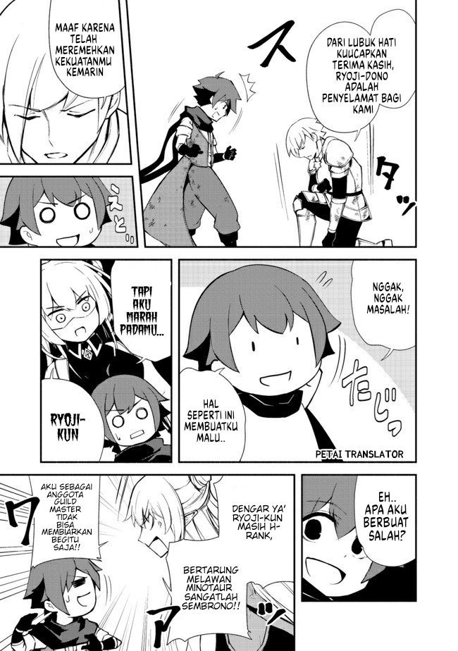 Isekai Wa Template Ni Michiafurete Chapter 10 Gambar 27