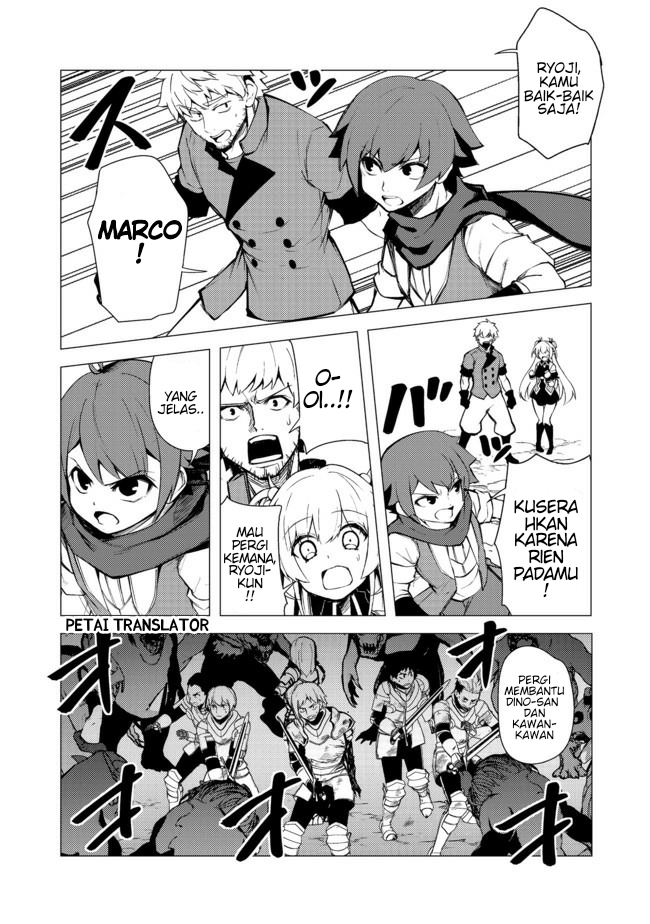Baca Isekai Wa Template Ni Michiafurete Chapter 09 Gambar 2