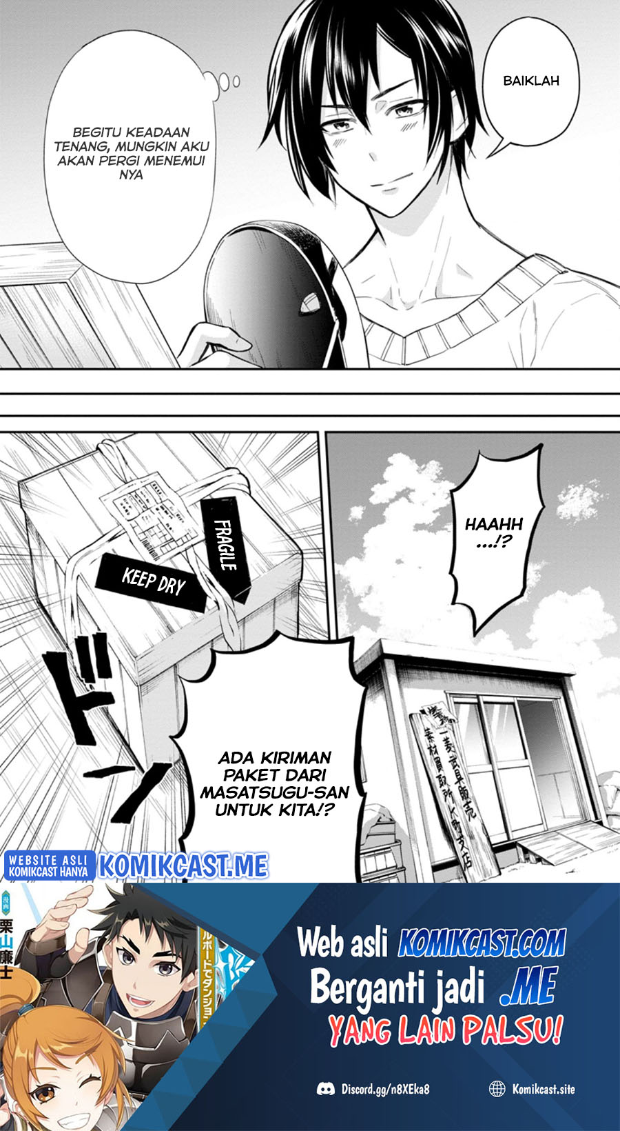 Bouken-ka ni Narou! ~ Sukiruboudo de Dungeon Kouryaku ~ Chapter 33.2 Gambar 11
