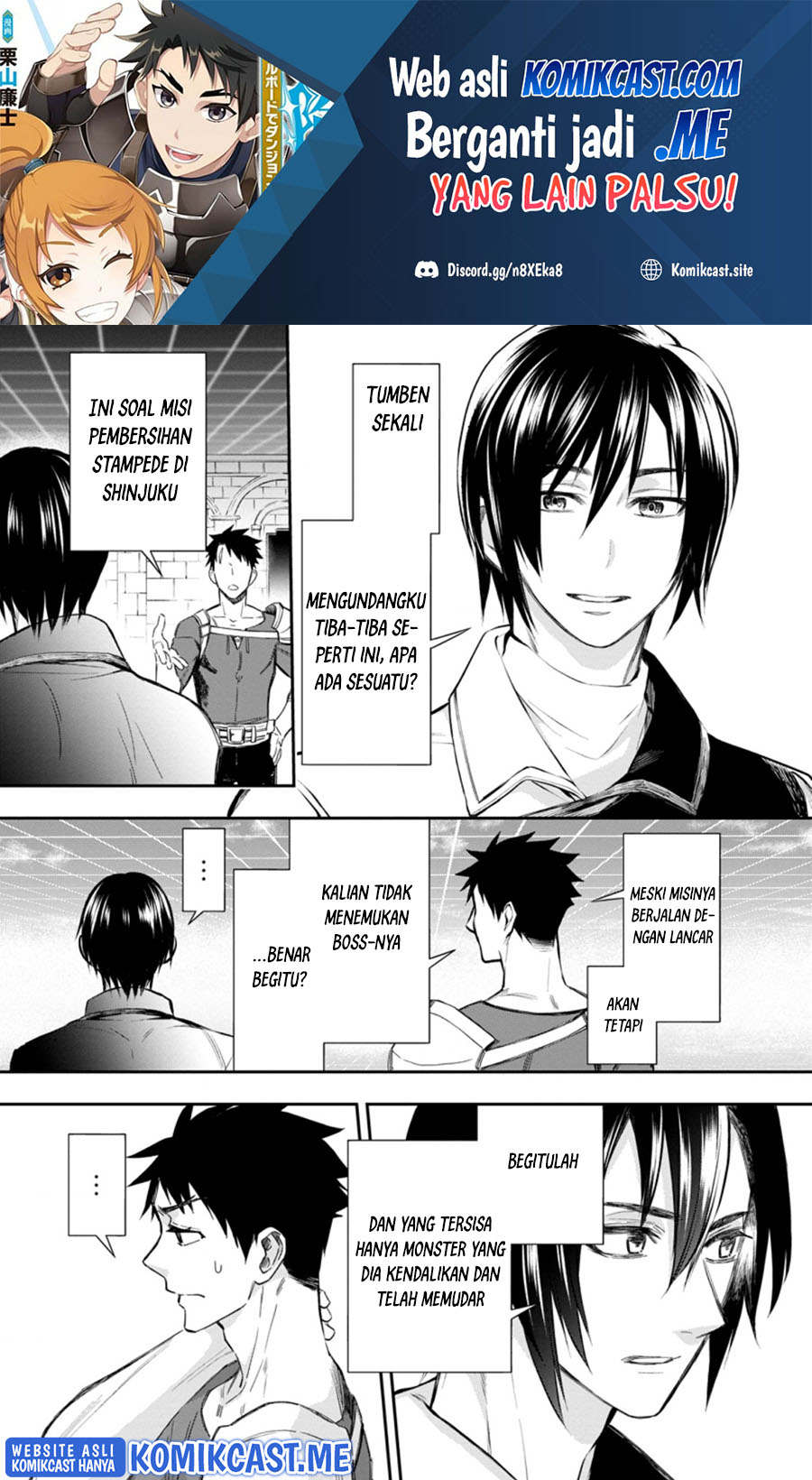Baca  Bouken-ka ni Narou! ~ Sukiruboudo de Dungeon Kouryaku ~ Chapter 33.2 Gambar 2
