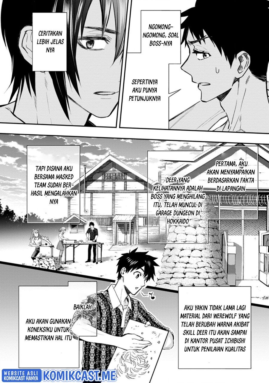 Bouken-ka ni Narou! ~ Sukiruboudo de Dungeon Kouryaku ~ Chapter 33.2 Gambar 3