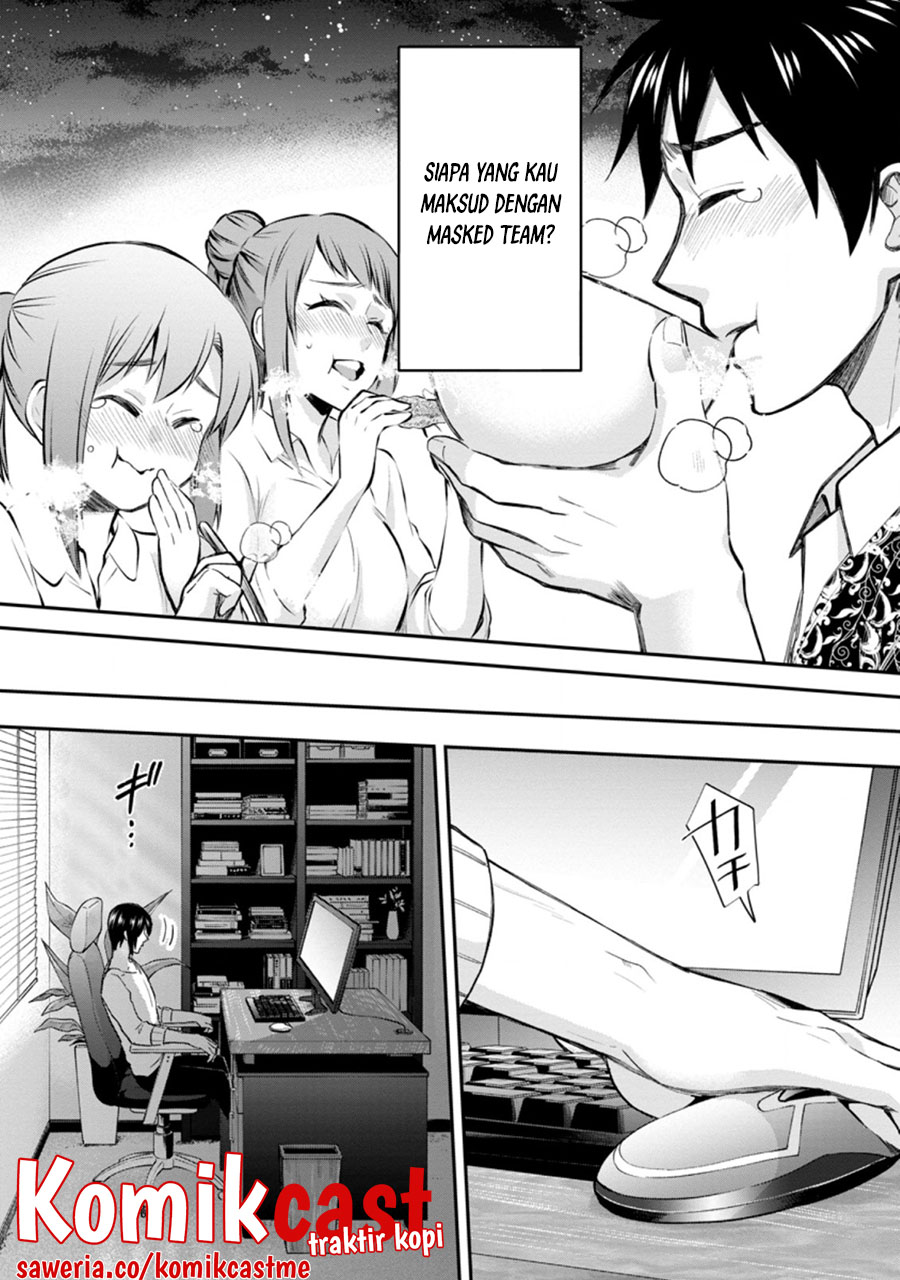 Bouken-ka ni Narou! ~ Sukiruboudo de Dungeon Kouryaku ~ Chapter 33.2 Gambar 7