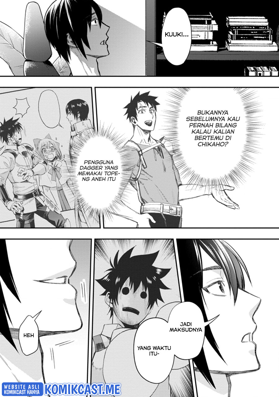 Bouken-ka ni Narou! ~ Sukiruboudo de Dungeon Kouryaku ~ Chapter 33.2 Gambar 8
