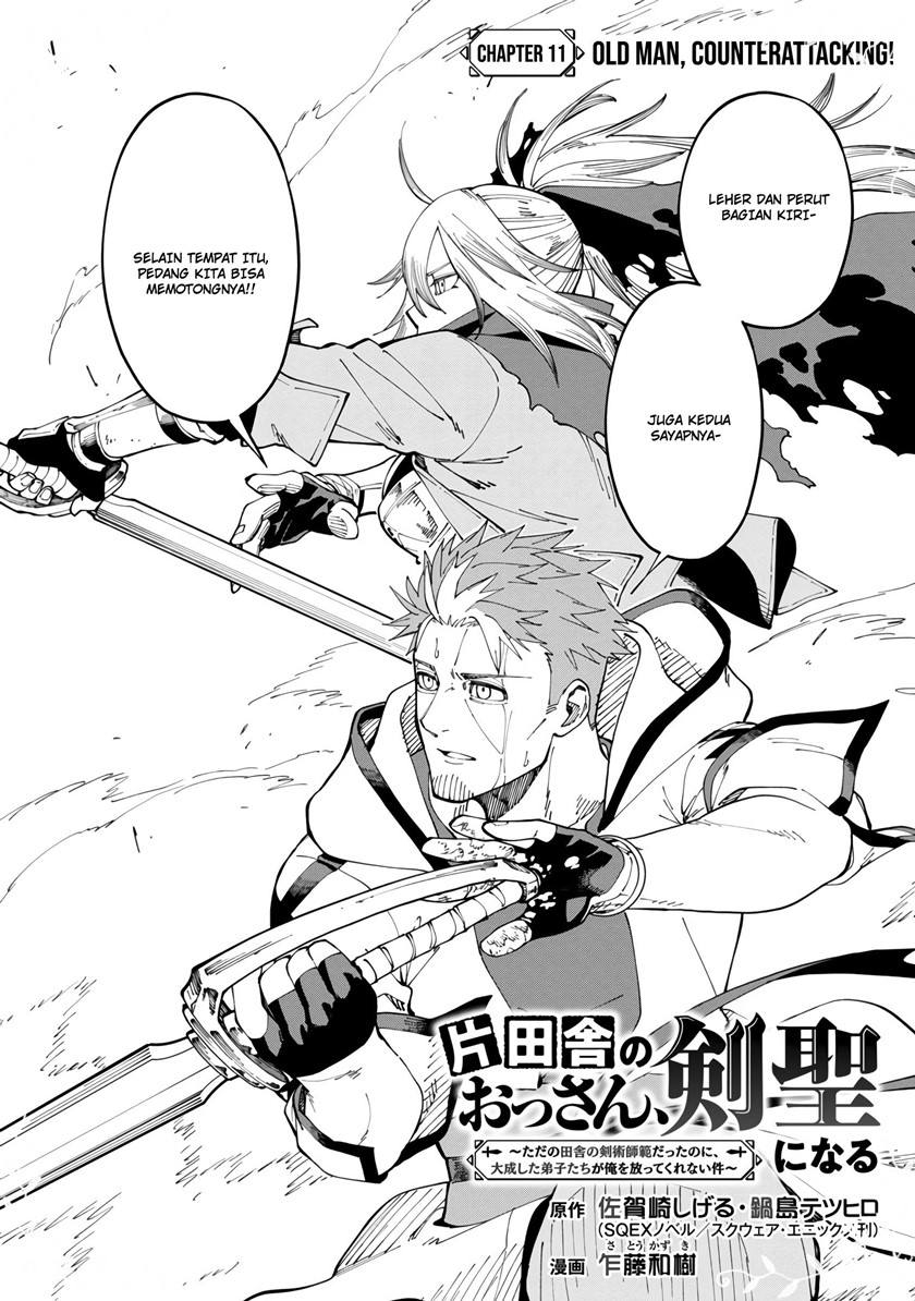 Katainaka no Ossan, Kensei ni Naru ~tada no inaka no kenjutsu shihan datta no ni, taisei shita deshi-tachi ga ore wo hottekurenai ken~ Chapter 11 Gambar 6