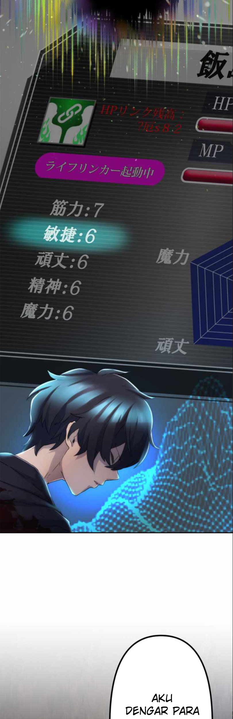 I Became an S-Rank Hunter With the Demon Lord App Chapter 05 Gambar 40