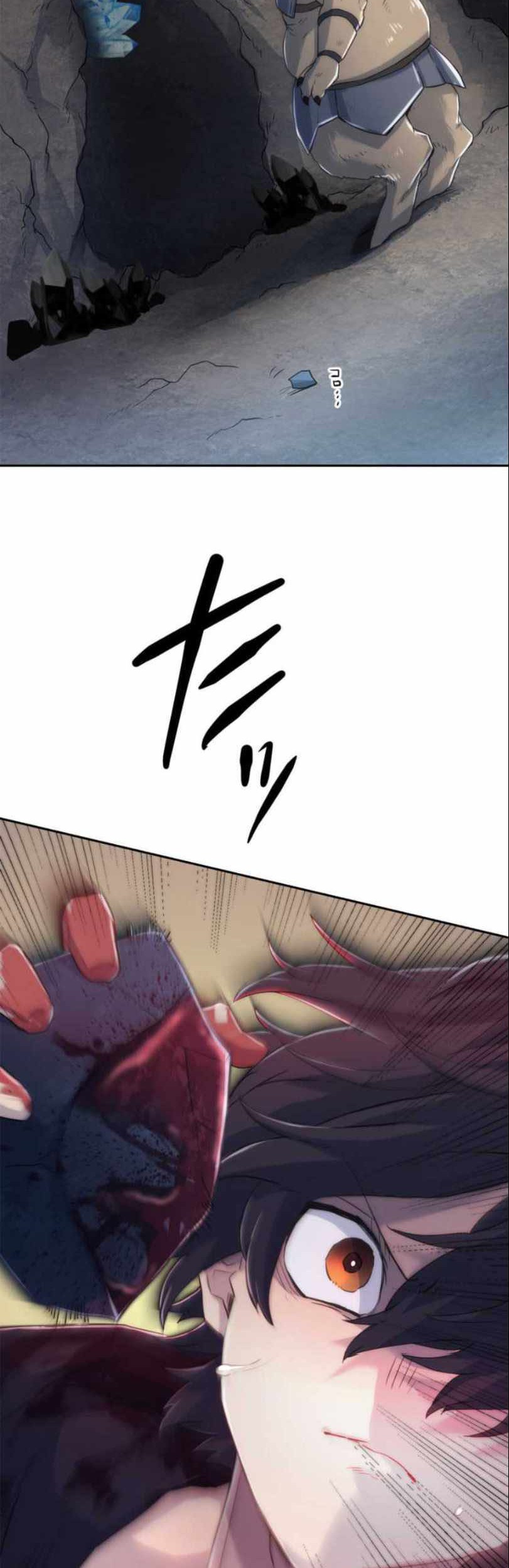 I Became an S-Rank Hunter With the Demon Lord App Chapter 05 Gambar 44