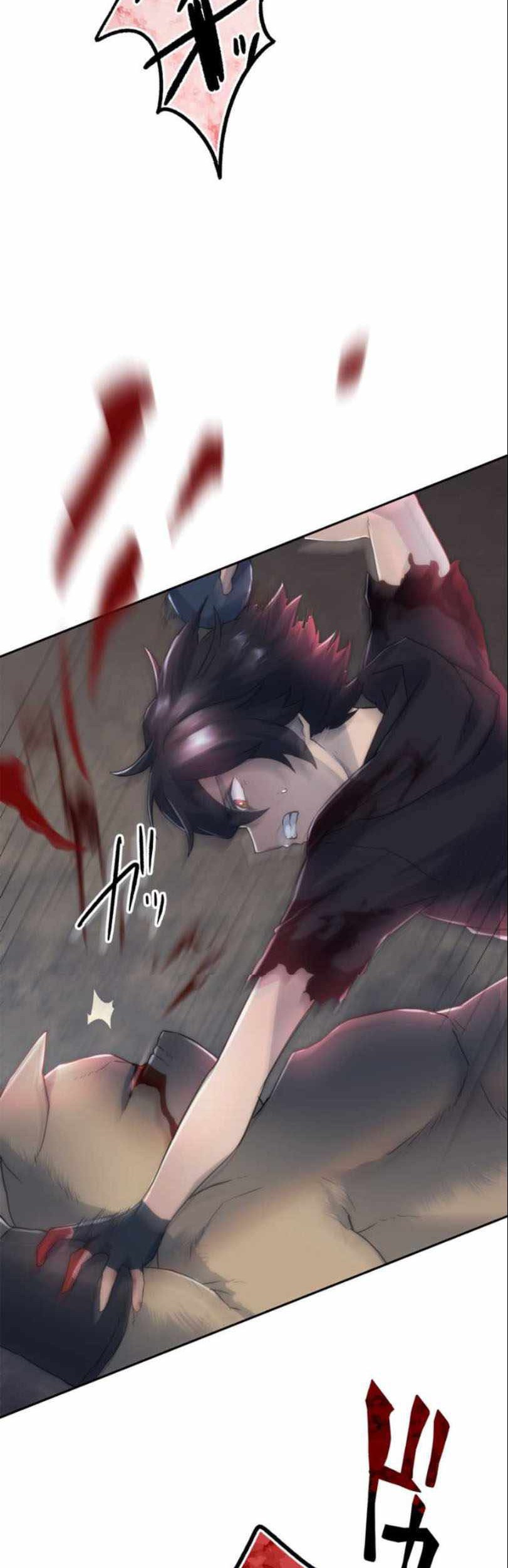 I Became an S-Rank Hunter With the Demon Lord App Chapter 05 Gambar 48