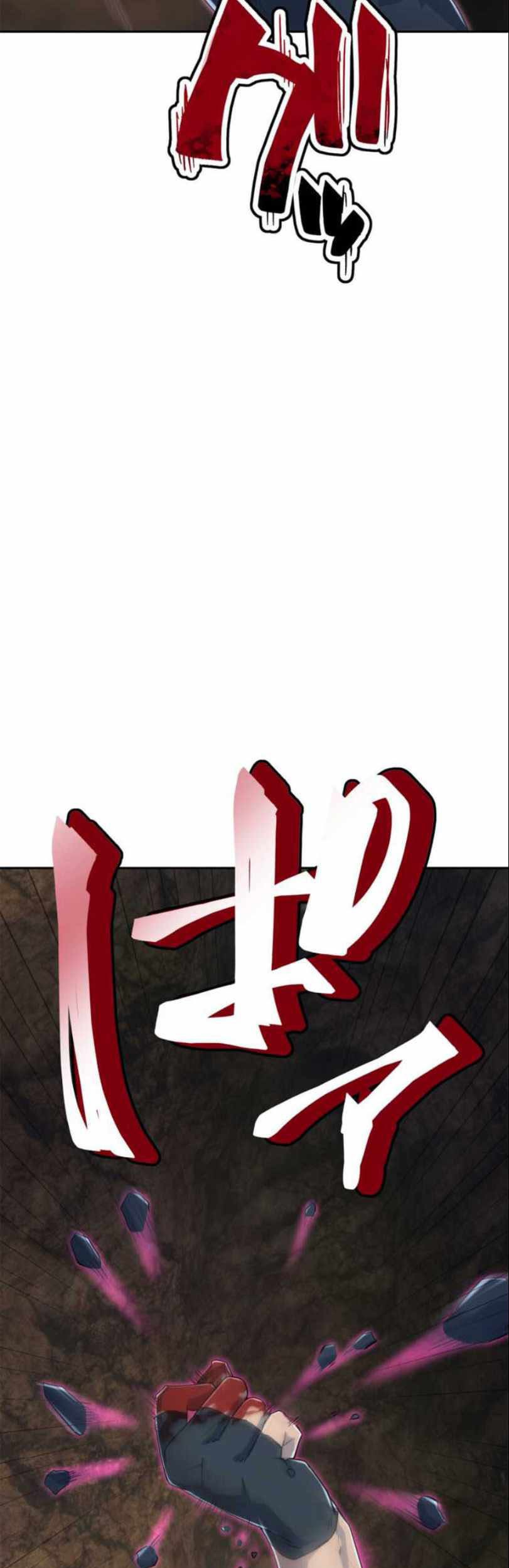 I Became an S-Rank Hunter With the Demon Lord App Chapter 05 Gambar 6