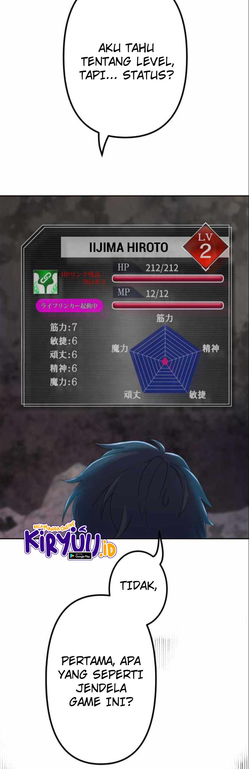 I Became an S-Rank Hunter With the Demon Lord App Chapter 05 Gambar 33