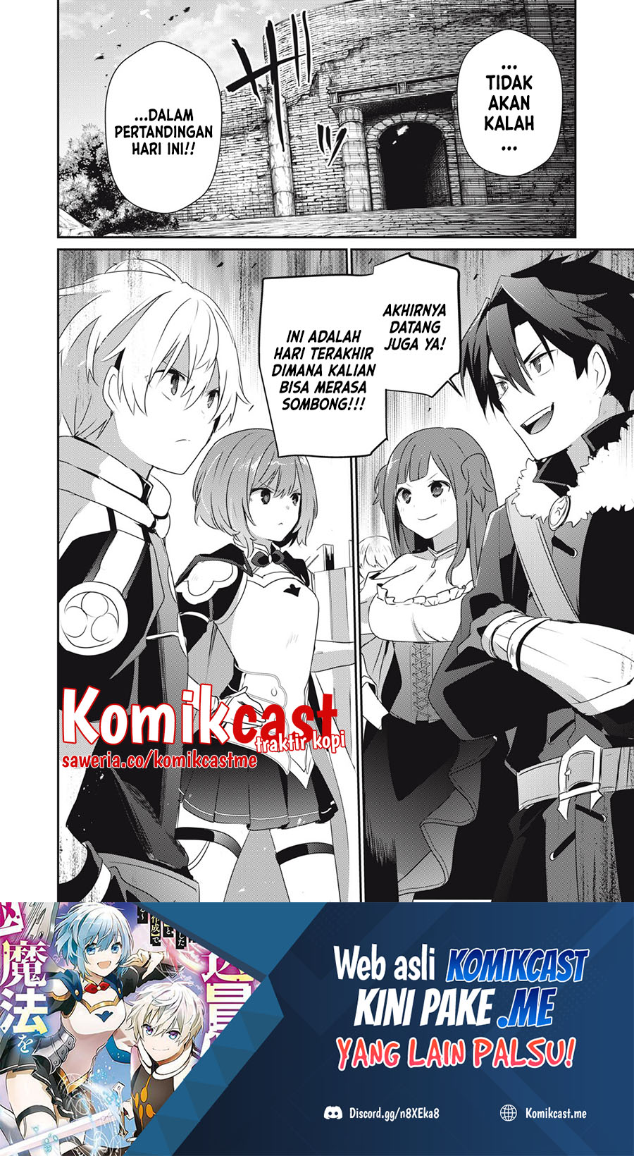 Teihen Boukensha da kedo Mahou wo Kiwamete Miru Koto ni Shita. Munou Skill kara Kami Skill ni Shinka Shita “Mahou Souzou” to “Item Sakusei” de Musou Suru Chapter 10.1 Gambar 17