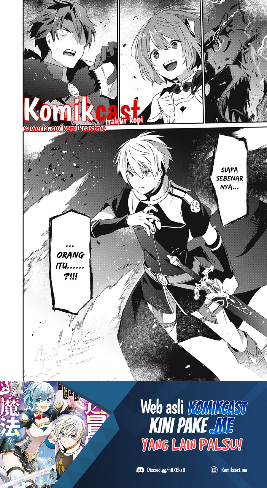 Teihen Boukensha da kedo Mahou wo Kiwamete Miru Koto ni Shita. Munou Skill kara Kami Skill ni Shinka Shita “Mahou Souzou” to “Item Sakusei” de Musou Suru Chapter 09.2 Gambar 17