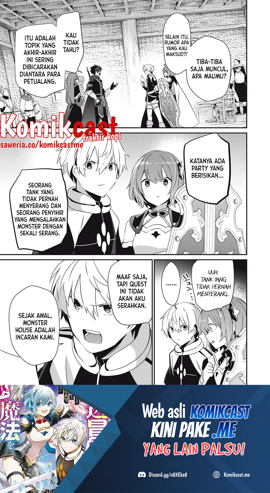 Baca Teihen Boukensha da kedo Mahou wo Kiwamete Miru Koto ni Shita. Munou Skill kara Kami Skill ni Shinka Shita “Mahou Souzou” to “Item Sakusei” de Musou Suru Chapter 09.2 Gambar 2