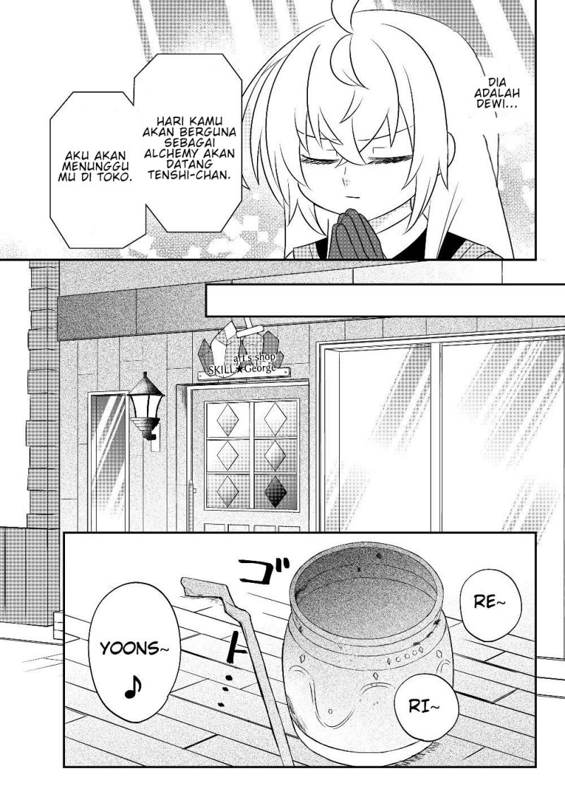 Bishoujo ni Natta kedo, Netoge Haijin Yattemasu. Chapter 06 12