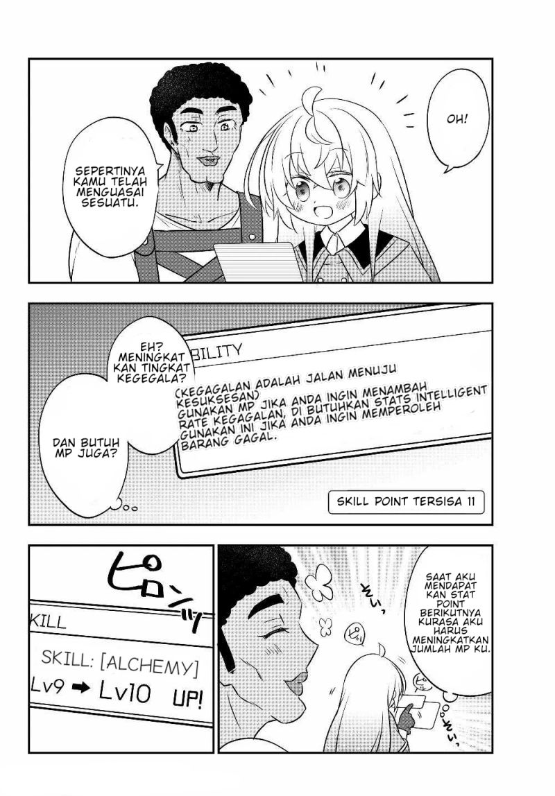 Bishoujo ni Natta kedo, Netoge Haijin Yattemasu. Chapter 06 17