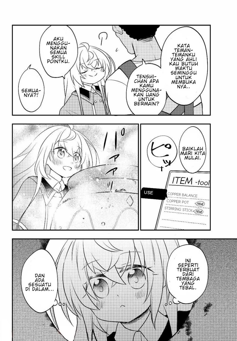 Bishoujo ni Natta kedo, Netoge Haijin Yattemasu. Chapter 06 19