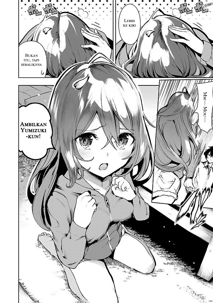 Saeki-san to, Hitotsu Yane no Shita: I’ll Have Sherbet! Chapter 02 Gambar 11