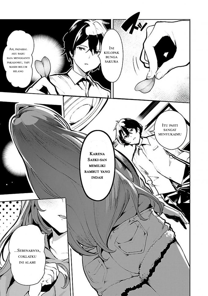 Saeki-san to, Hitotsu Yane no Shita: I’ll Have Sherbet! Chapter 02 Gambar 12