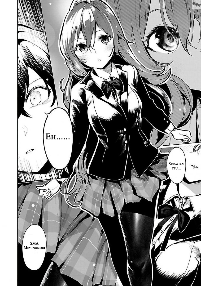 Saeki-san to, Hitotsu Yane no Shita: I’ll Have Sherbet! Chapter 02 Gambar 15