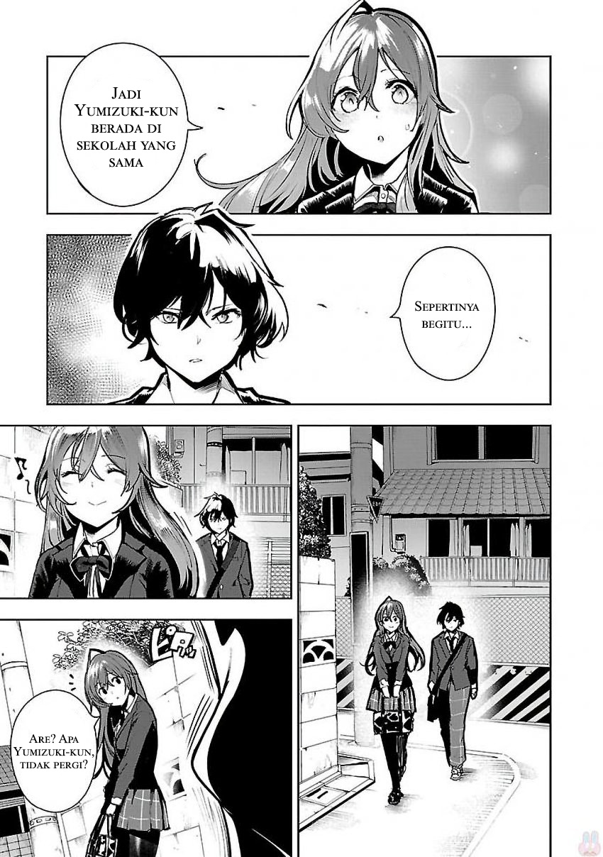 Saeki-san to, Hitotsu Yane no Shita: I’ll Have Sherbet! Chapter 02 Gambar 16