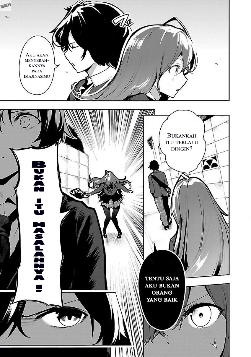 Saeki-san to, Hitotsu Yane no Shita: I’ll Have Sherbet! Chapter 02 Gambar 18