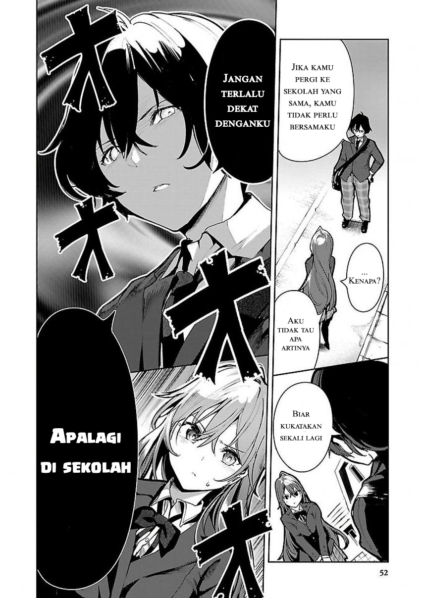 Saeki-san to, Hitotsu Yane no Shita: I’ll Have Sherbet! Chapter 02 Gambar 19